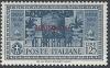 Colnect-1703-107-50th-Death-Anniversary-of-Giovanni-Garibaldi.jpg