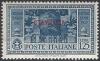 Colnect-1703-119-50th-Death-Anniversary-of-Giovanni-Garibaldi.jpg