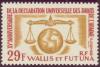 Colnect-896-861-15th-anniv-of-the-Universal-Declaration-of-Human-Rights.jpg
