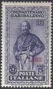 Colnect-1703-052-50th-Death-Anniversary-of-Giovanni-Garibaldi.jpg