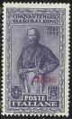 Colnect-1703-034-50th-Death-Anniversary-of-Giovanni-Garibaldi.jpg