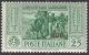 Colnect-1703-197-50th-Death-Anniversary-of-Giovanni-Garibaldi.jpg