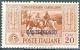 Colnect-1703-542-50th-Death-Anniversary-of-Giovanni-Garibaldi.jpg