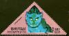 Colnect-1445-726-Figure-of-the-Yeti-from-a-mountain-fortress-Dzong.jpg