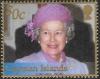 Colnect-3636-936-Queen-Elizabeth-at-Newbury-1996.jpg