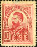 Colnect-3415-420-Carol-I-of-Romania-1839-1914.jpg