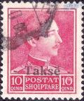 Colnect-4016-443-King-Zog-I-of-Albania-overprinted.jpg