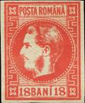 Colnect-5621-522-Carol-I-of-Romania-1839-1914.jpg
