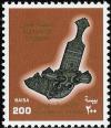 Colnect-1899-609-Al-Khanjar-Assaidi-Omani-knife.jpg