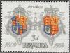 Colnect-3784-234-Arms-of-James-I-and-Elizabeth-II.jpg