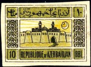 Stamps_of_Azerbaijan%252C_1919_n8a.jpg