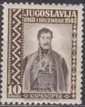 Colnect-3895-230-Djordje-Petrovic-1752-1817.jpg