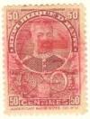 WSA-Haiti-Postage-1917-19.jpg-crop-132x175at310-191.jpg