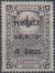 Colnect-1591-123-Turkish-revenue-stamp.jpg