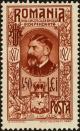 Colnect-4907-937-King-Ferdinand-I.jpg