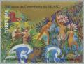 Colnect-181-939-Ontdekking-Brazili-euml-.jpg