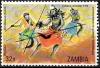 Colnect-2642-683-Kutambala-dance.jpg