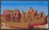 Colnect-5981-799-Skyrocket-Festival.jpg