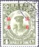 Colnect-3842-316-Chiang-Kai-Shek-1887-1975-Yunnan-overprited.jpg