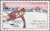 Colnect-1978-900-Olympics-Lake-Placid--80-Downhill.jpg
