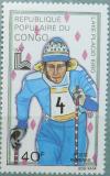 Colnect-3400-534-Olympics-Lake-Placid--80-Cross-Country-Skiing.jpg