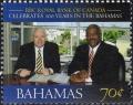 Colnect-5870-539-Ross-McDonald-und-Nathaniel-Beneby-Jr.jpg