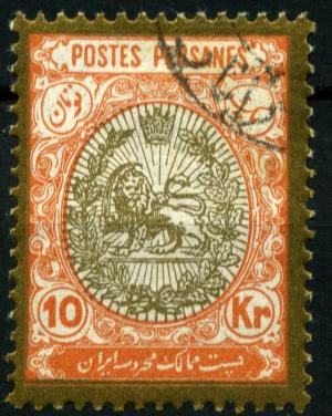 Colnect-1786-145-Heraldic-lion-in-an-oval.jpg