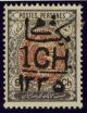 Colnect-3176-390-Heraldic-lion-in-an-oval.jpg
