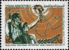 Colnect-1511-817-Young-couple---Map-of-Arab-Countries.jpg