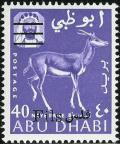 Colnect-3062-747-Mountain-Gazelle-Gazella-gazella-surcharged.jpg