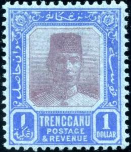 Colnect-4181-989-Sultan-Suleiman-ibn-Zainal-Abidin.jpg