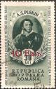 Colnect-3237-809-Alexander-Pushkin.jpg