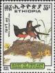 Colnect-2774-049-White-winged-Cliff-Chat-Thammolaea-semirufa.jpg