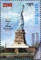 Colnect-3406-617-Statue-of-Liberty-World-Trade-Center.jpg