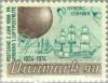 Colnect-156-522-Johan-Colding--s-postal-balloon-1808-HMS-quot-Edgar-quot---amp--HMS.jpg