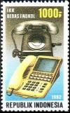 Colnect-939-224-National-Satellite-Communications-Network.jpg
