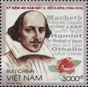 Colnect-4885-106-Death-of-William-Shakespeare-1564-1616.jpg