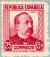Colnect-167-411-Manuel-Ruiz-Zorrilla-1833-1895-Spanish-politician.jpg
