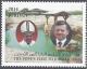 Colnect-4220-760-Pope-Francis--King-Abdullah-II--Christ--s-Baptism-Square-at-t.jpg