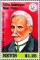 Colnect-5145-668-Wilhelm-Wien-1911-Physics.jpg