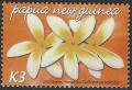 Colnect-2027-793-Cultivar-acutifolia.jpg
