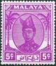 Colnect-4180-252-Sultan-Ismail-Nasir.jpg