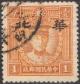 Colnect-1782-518-Martyrs-of-Revolution-with-overprint--Hwa-Pei-.jpg