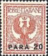 Colnect-1937-220-Italy-Stamps-Overprint.jpg