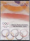 Colnect-2221-745-Summer-Olympic-Games-Athens-2004.jpg