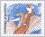 Colnect-176-460-Gods-of-Olympus---Aphrodite-Venus.jpg