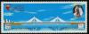 Colnect-1806-677-Total-view-of-the-bridge.jpg