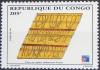 Colnect-3982-279-Traditional-fabric-made-from-Raffia.jpg