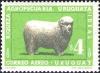 Colnect-503-269-Ideal-Ovis-ammon-aries.jpg