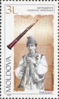 Colnect-191-797-National-Musical-Instruments.jpg